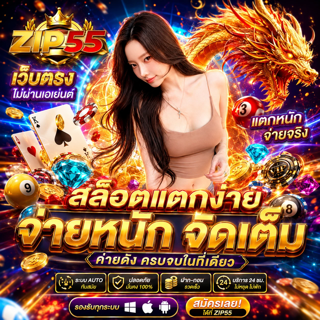 CHANG222win.store